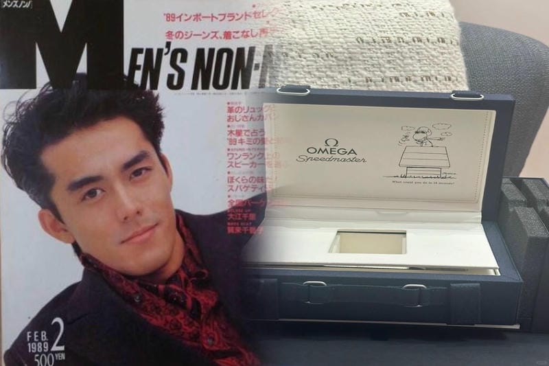 オメガ スウォッチ オンライン