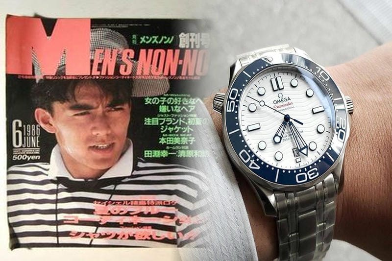 オメガ シーマスター クォーツ
