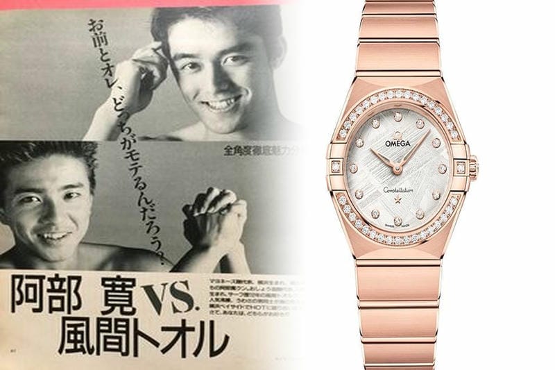 オメガ 懐中 時計 アンティーク