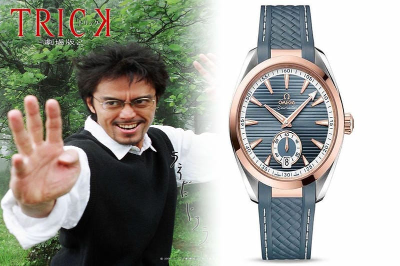 オメガ 中古 スピード マスター