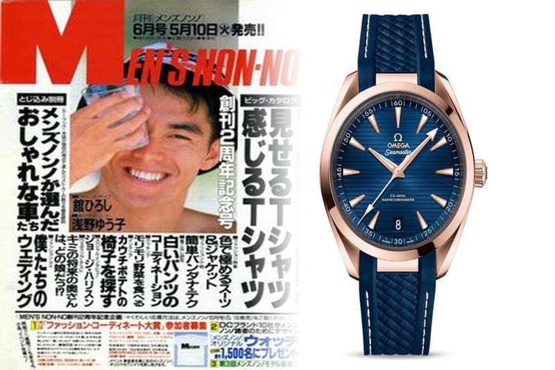 オメガ レディース アンティーク