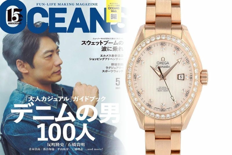 オメガ オーバーホール 正規 評判