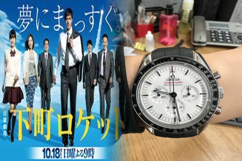 腕時計 オメガ スピード マスター