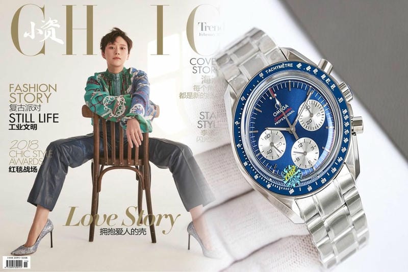 オメガ マスター クロノ メーター