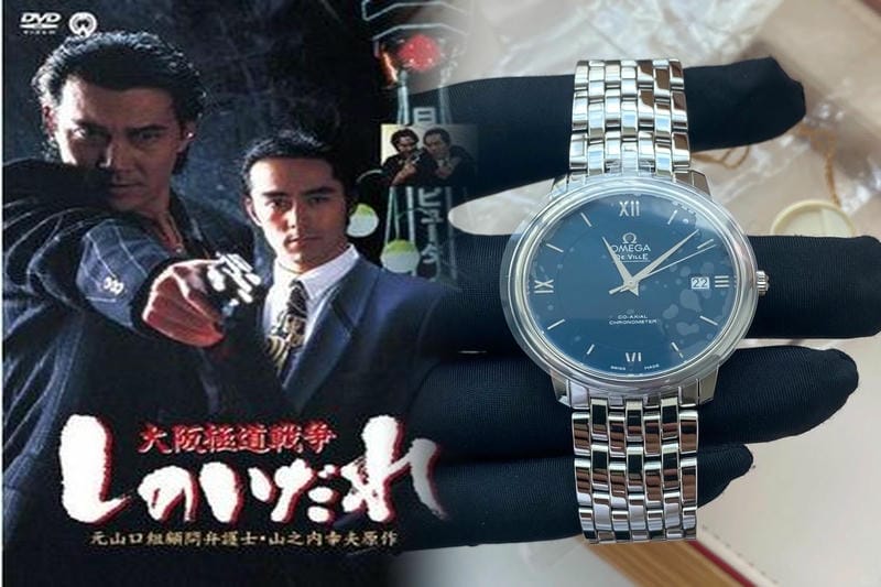 オメガ スピード マスター ベルト