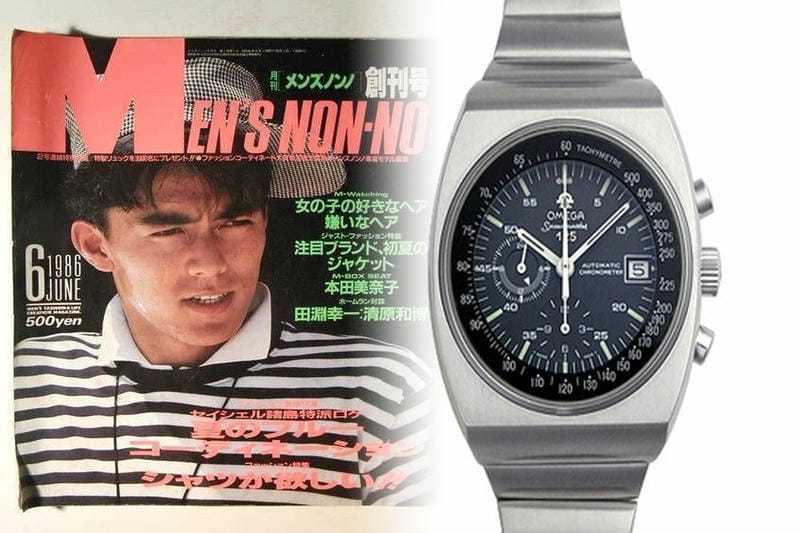 オメガ 東京 オリンピック モデル