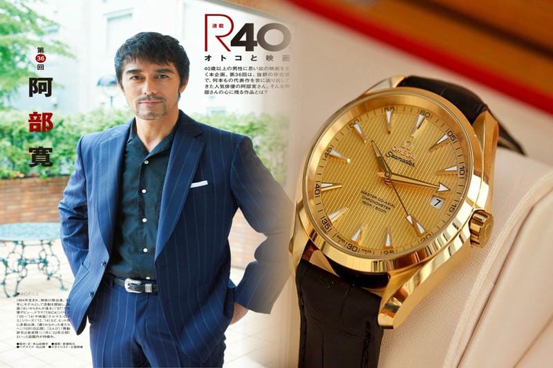 オメガ シーマスター ポラリス 中古