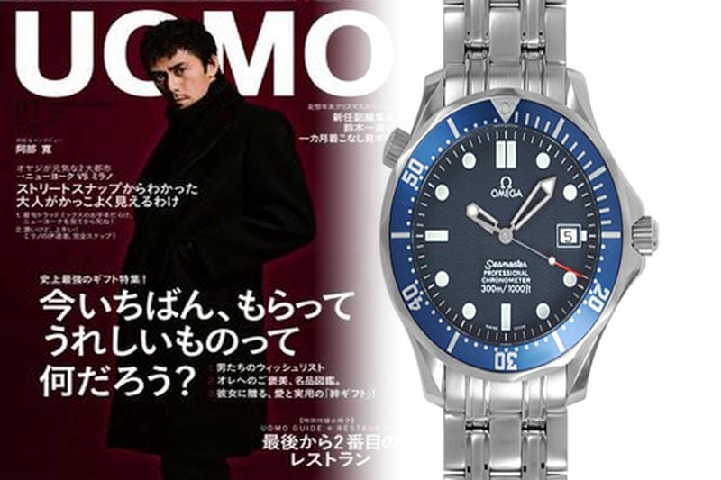 オメガ アポロ 11 号 50 周年