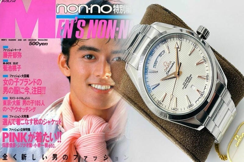 オメガ シーマスター 200m 定価