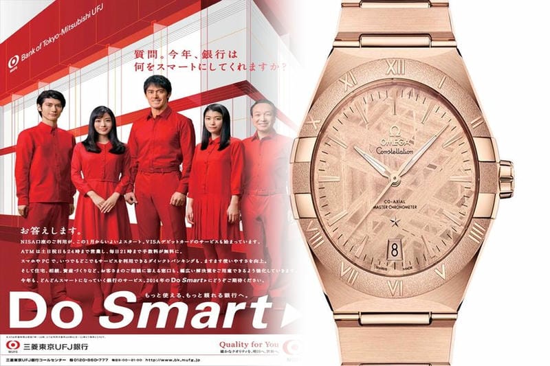 オメガ ルビー おすすめ パーティー