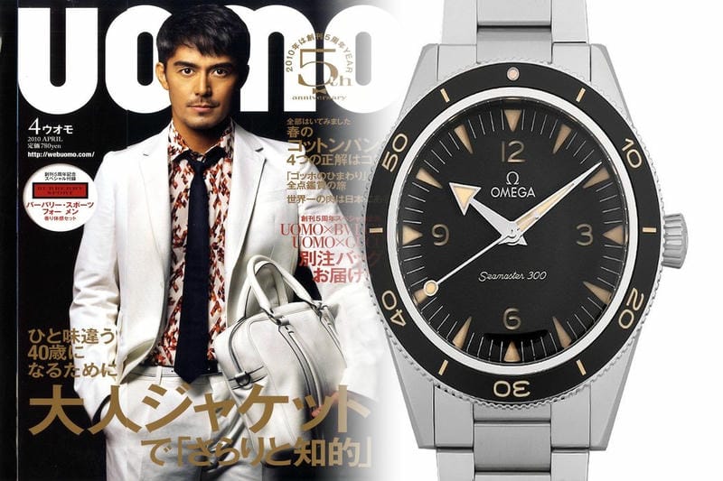 オメガ シーマスター 120m 定価