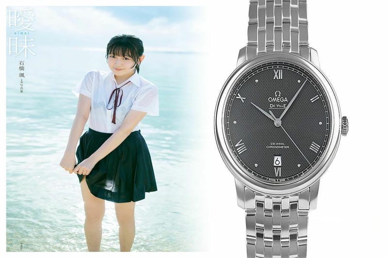 オメガ スピード マスター 風防 交換