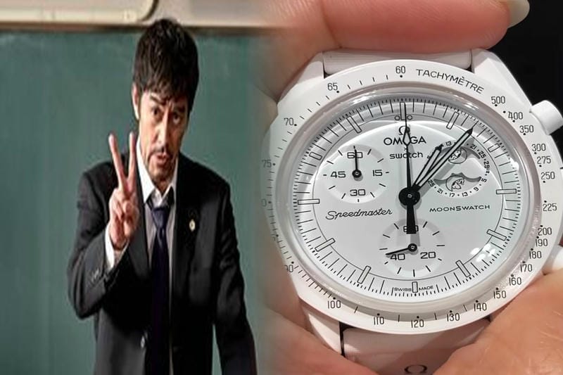 オメガ シーマスター アクアテラ gmt