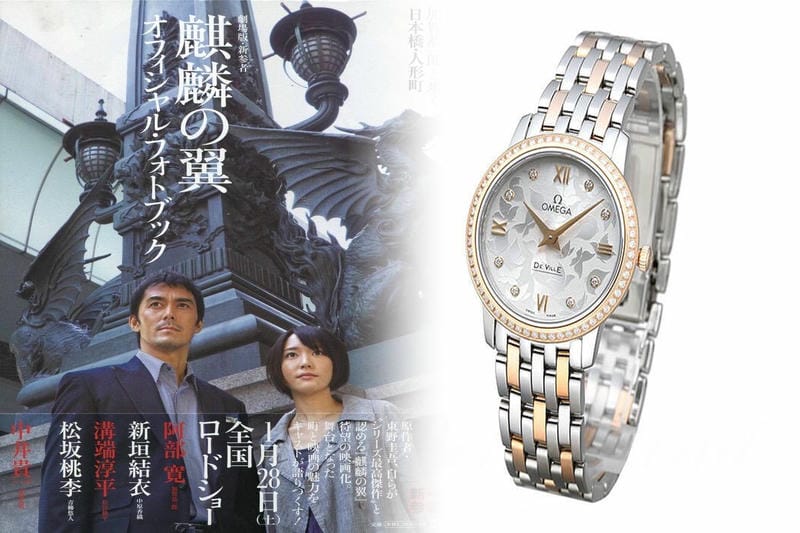 オメガ スピード マスター 限定 モデル