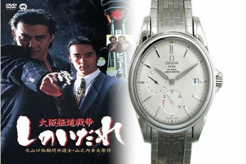 オメガ スピード マスター マーク 40