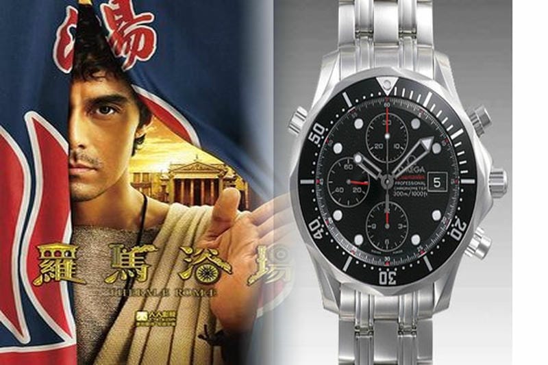 オメガ ダーク サイド オブザ ムーン 中古