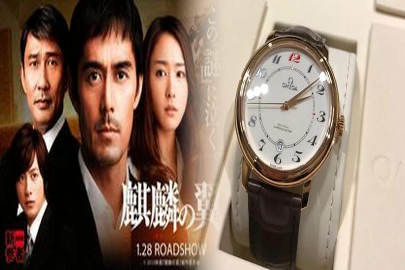 アルファ オメガ