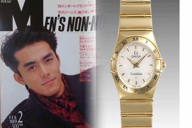 オメガ 腕時計 中古