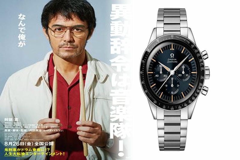 【2026年最新】オメガチェーンとは？似合う人・似合わない人を徹底分析！構造・切れやすさ・価格・ブランド・BL用語との違いまで完全解説