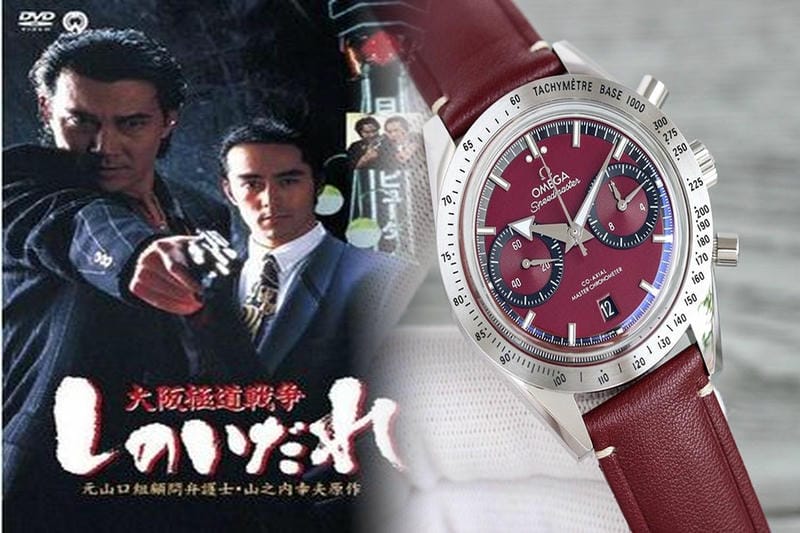 オメガ 時計 革 ベルト