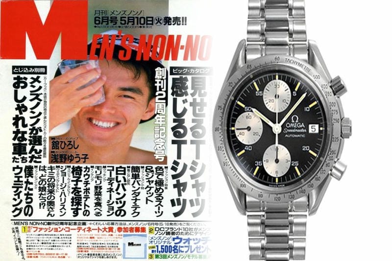 オメガ革ベルト時計：2026年最新徹底解説！純正・非純正の魅力と選び方、寿命とケアまで完全ガイド｜失敗しない賢い購入術