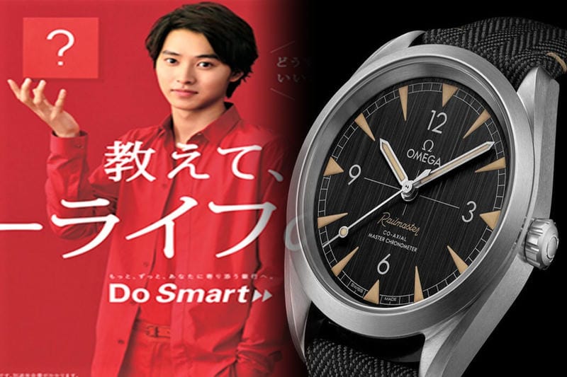 オメガ 中古 シーマスター