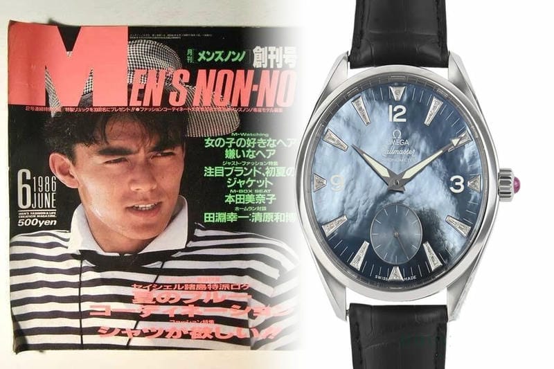 オメガ シーマスター 120