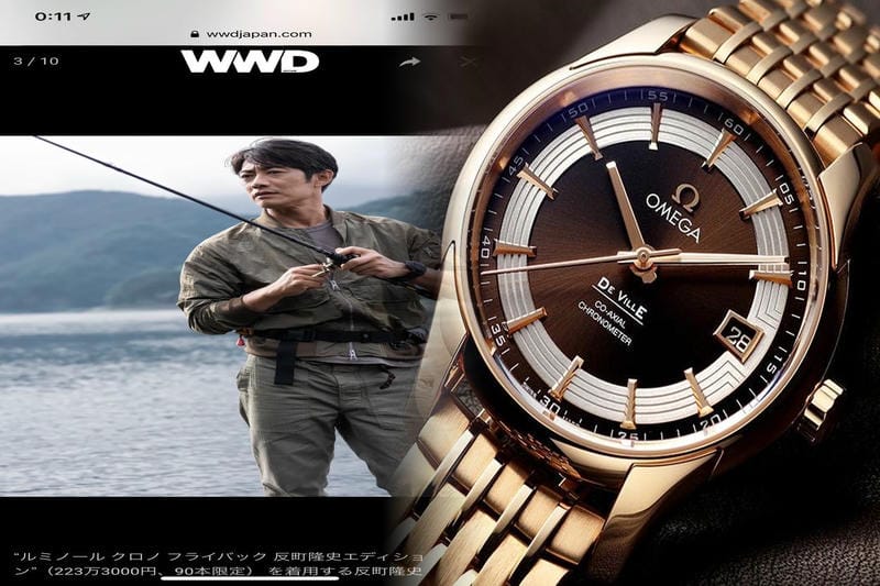 オメガ スピード マスター 青