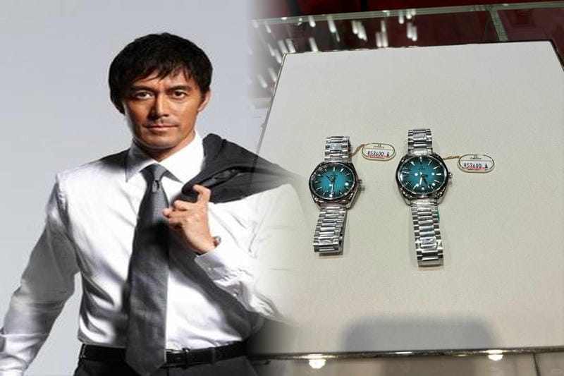 オメガ シーマスター 年代 別