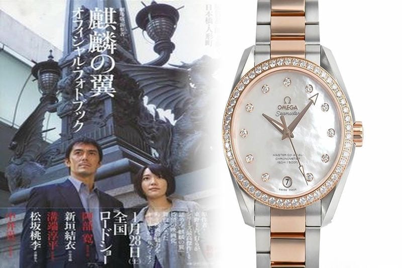 オメガ アンティーク 手 巻き