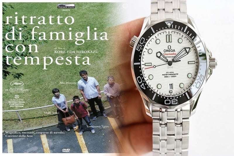 オメガ シーマスター 120m