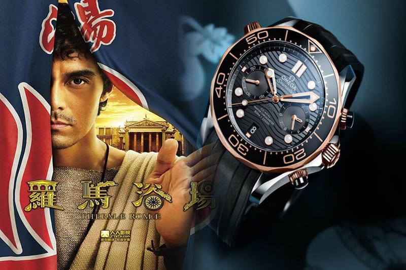 オメガ デビル クロノ グラフ