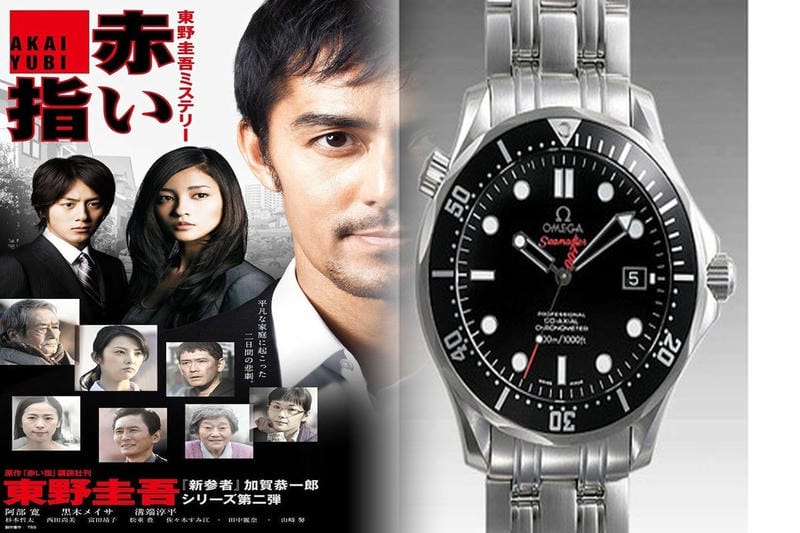 オメガ スピード マスター 白