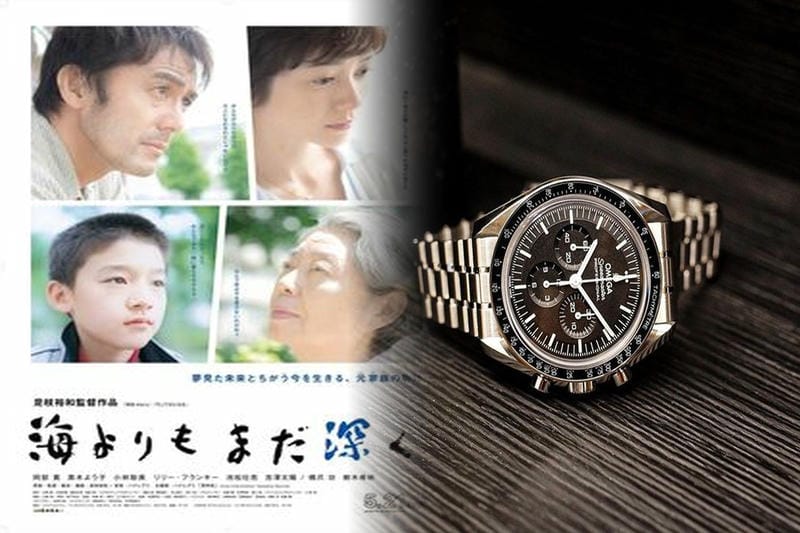 オメガ アンティーク 修理 東京