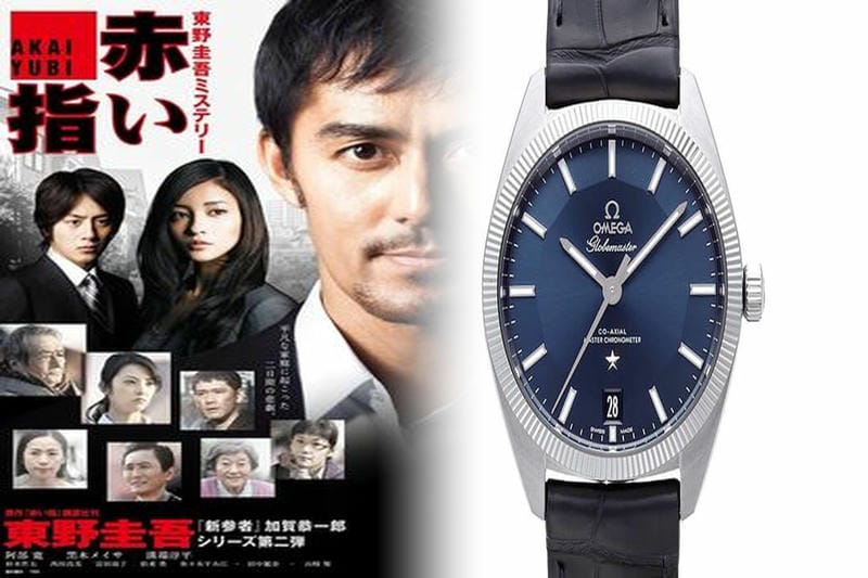 オメガ スーパー コピー 見分け