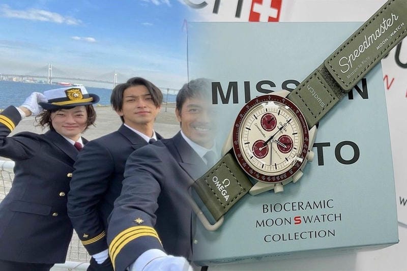 オメガ マーク 2 アンティーク