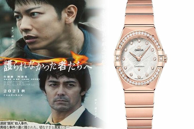 オメガ スピード マスター 本物