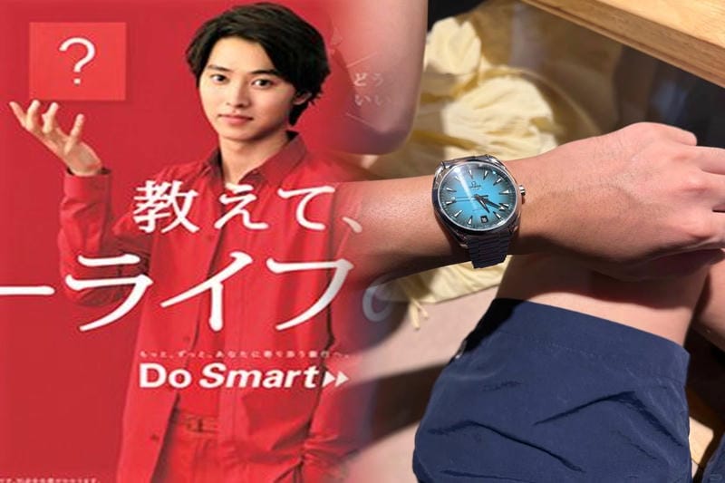 オメガ シーマスター 買取 相場