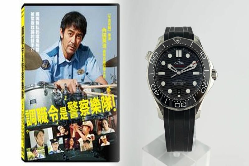 オメガ 時計 コンステ レーション