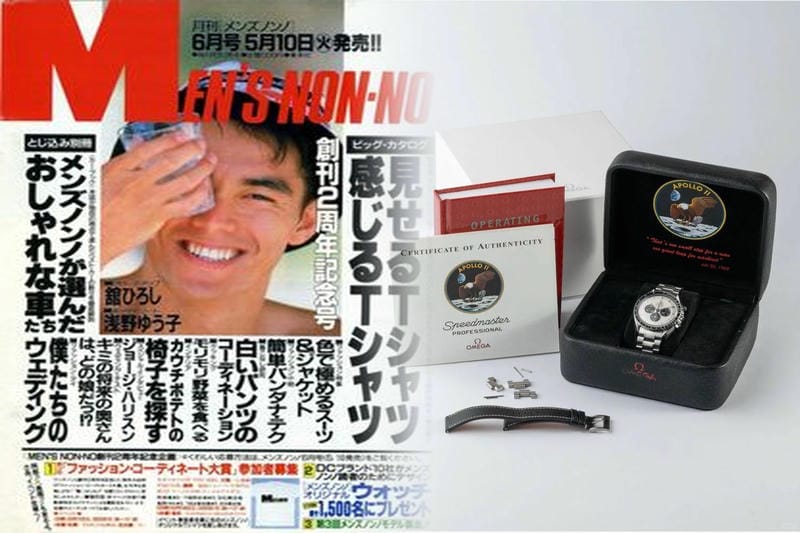 オメガ マスター クロノ メーター