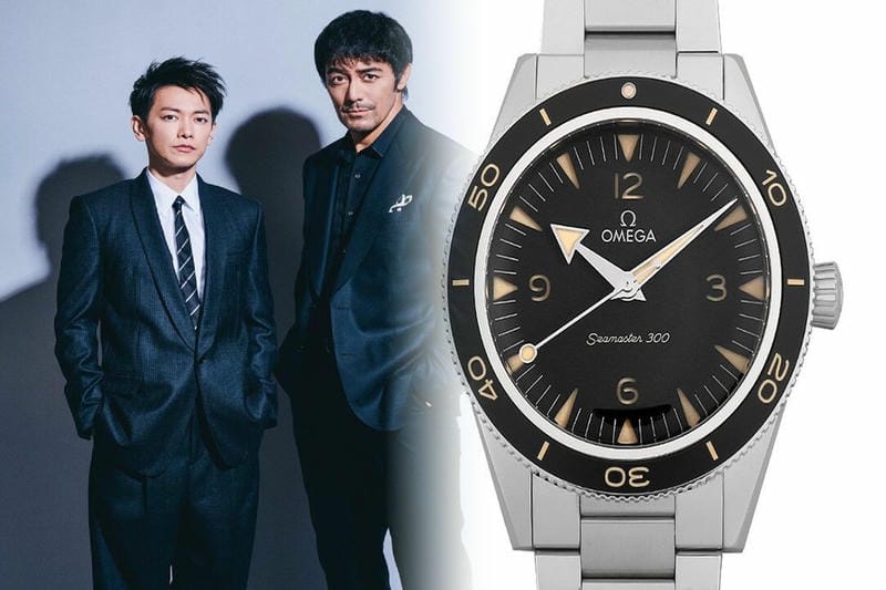 オメガ ダイナミック オート デイト