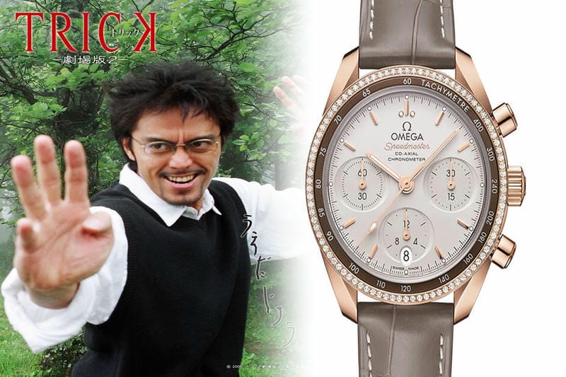 オメガ スピード マスター 風防 交換