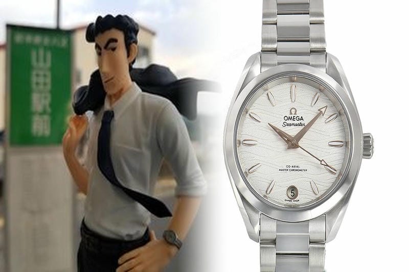 オメガ シーマスター アクアテラ 買取