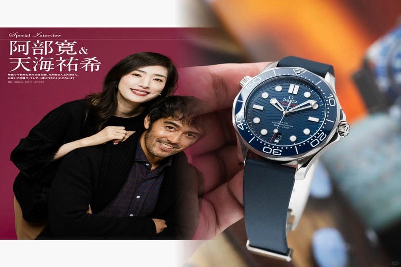 オメガ シーマスター コスミック 歴史