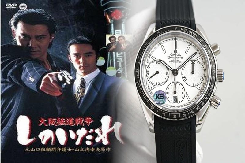 オメガ コンステ レーション ゴールド