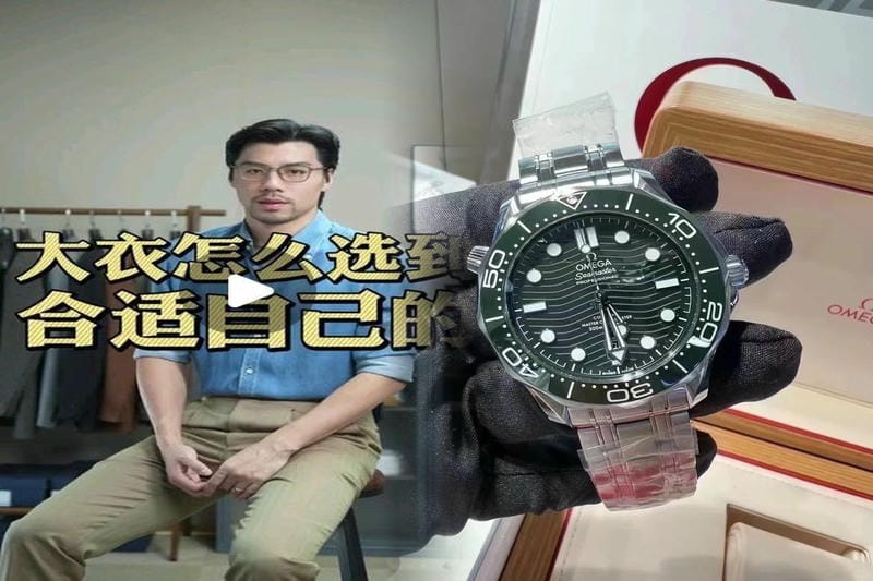 オメガ コンステ レーション 金 無垢