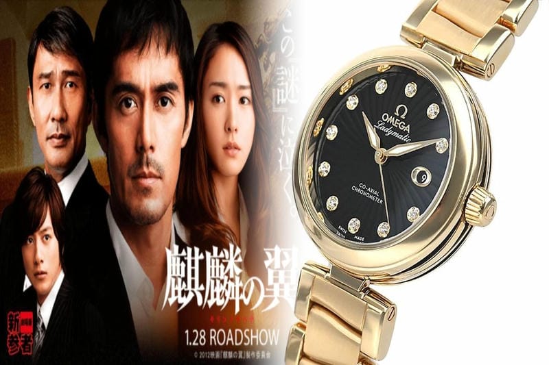 オメガ スピード マスター マーク 2