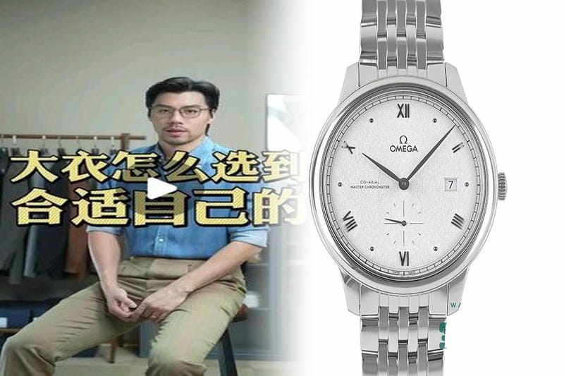 オメガ スピード マスター モデル 一覧