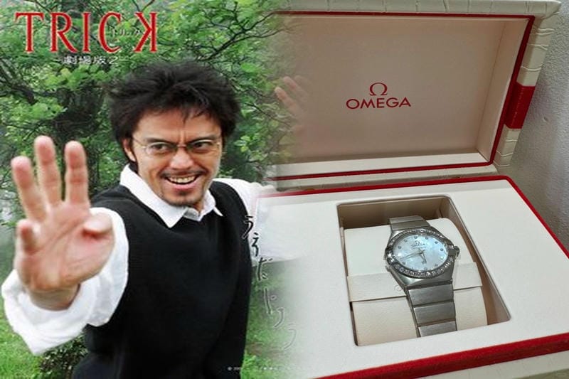 オメガ コンステ レーション レディース