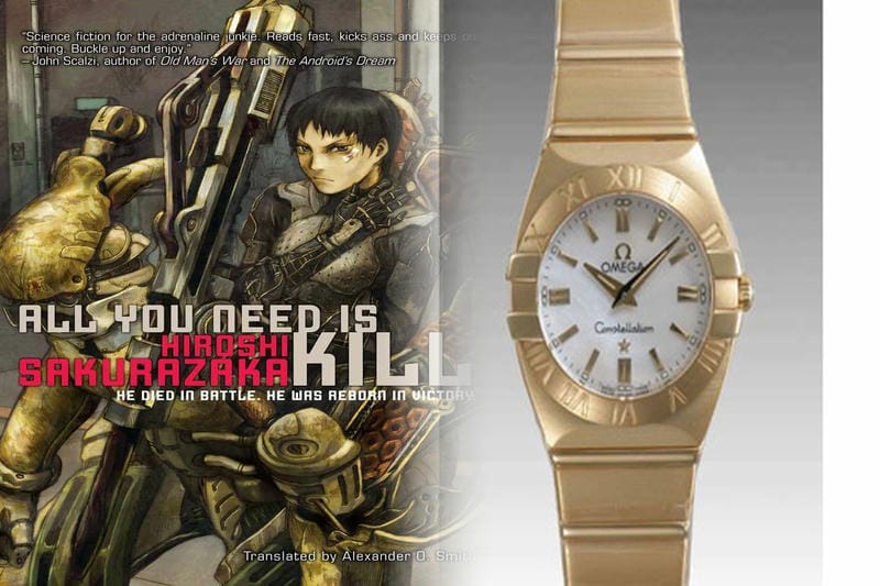 オメガ シーマスター アクアテラ 150m